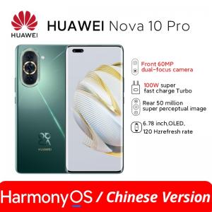 Huawei nova 10 Pro price comparison and specifications