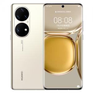 Huawei P50 Pro price comparison and specifications