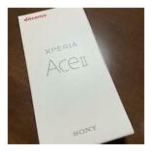 Sony Xperia Ace 2 price comparison and specifications